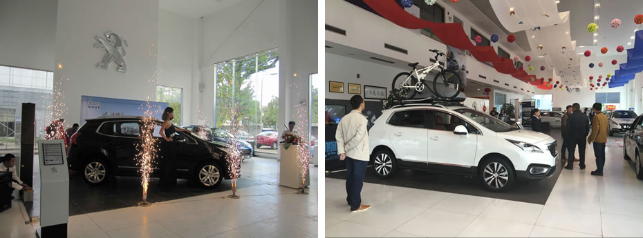 绵阳必赢76net线路商贸有限公司