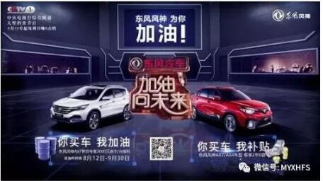 西席节到了，，，，，我们可以这样表达谢意……