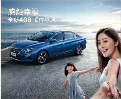 剑蹊径西段通车了 必赢76net线路漂后给力放价