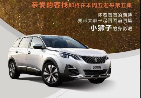 这一起的陪同，，，，还在继续